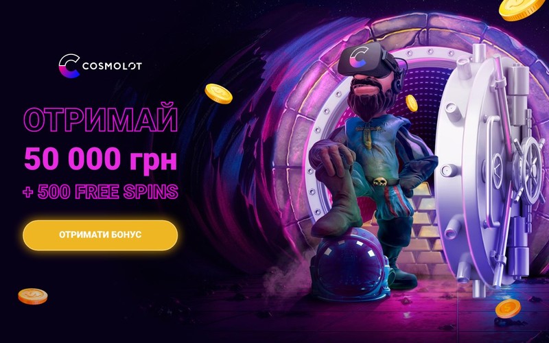 Еще 3 крутых инструмента для онлайн казино украина iofm