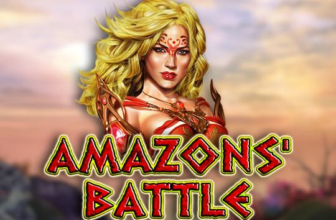 Amazon's Battle - EGT - 5 барабанов