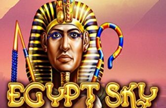 Egypt Sky - EGT - Египет