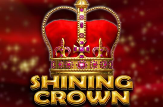 Shining Crown - EGT - Фрукты